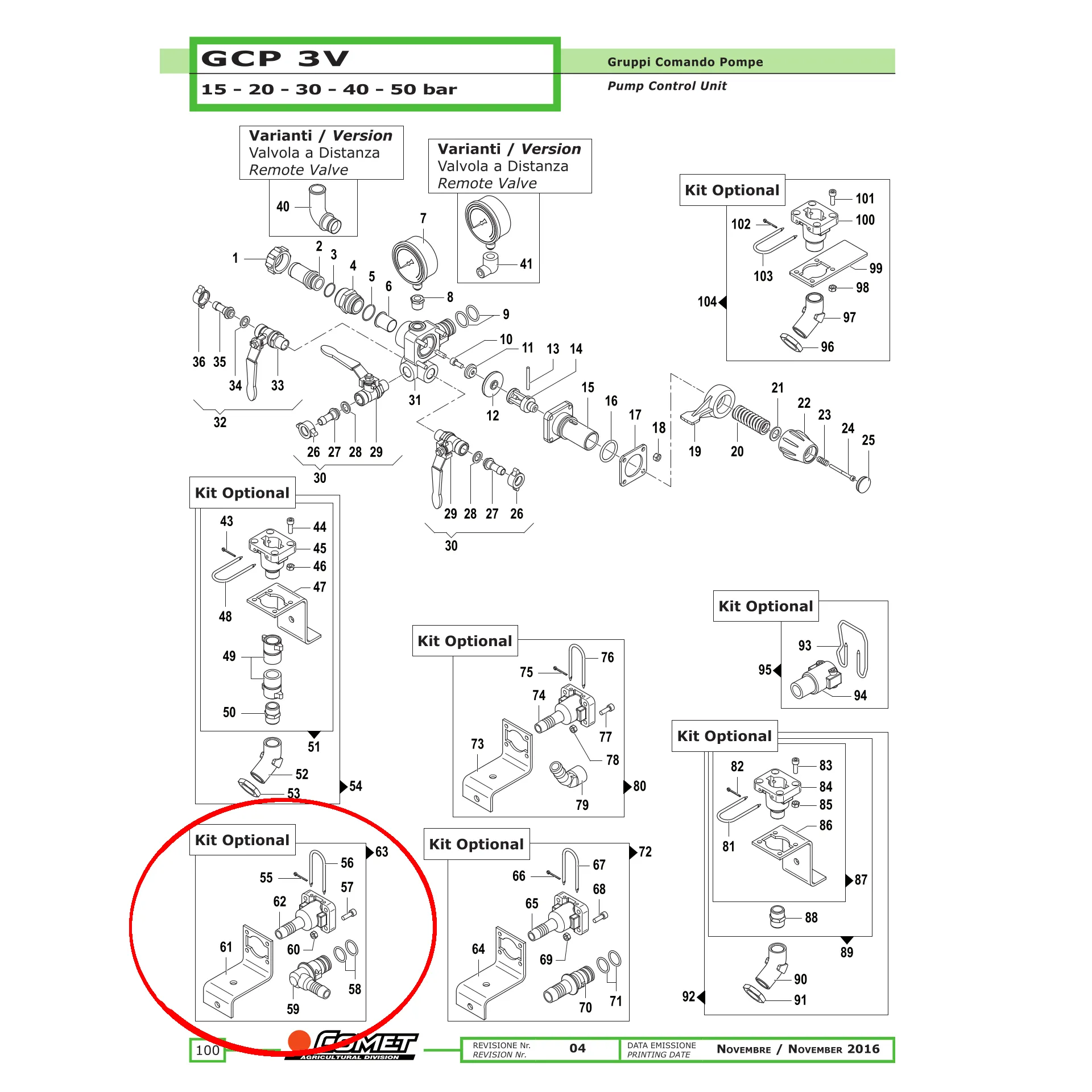 Agrotecnica Patruno » Kit comando a distanza Comet 5004000300