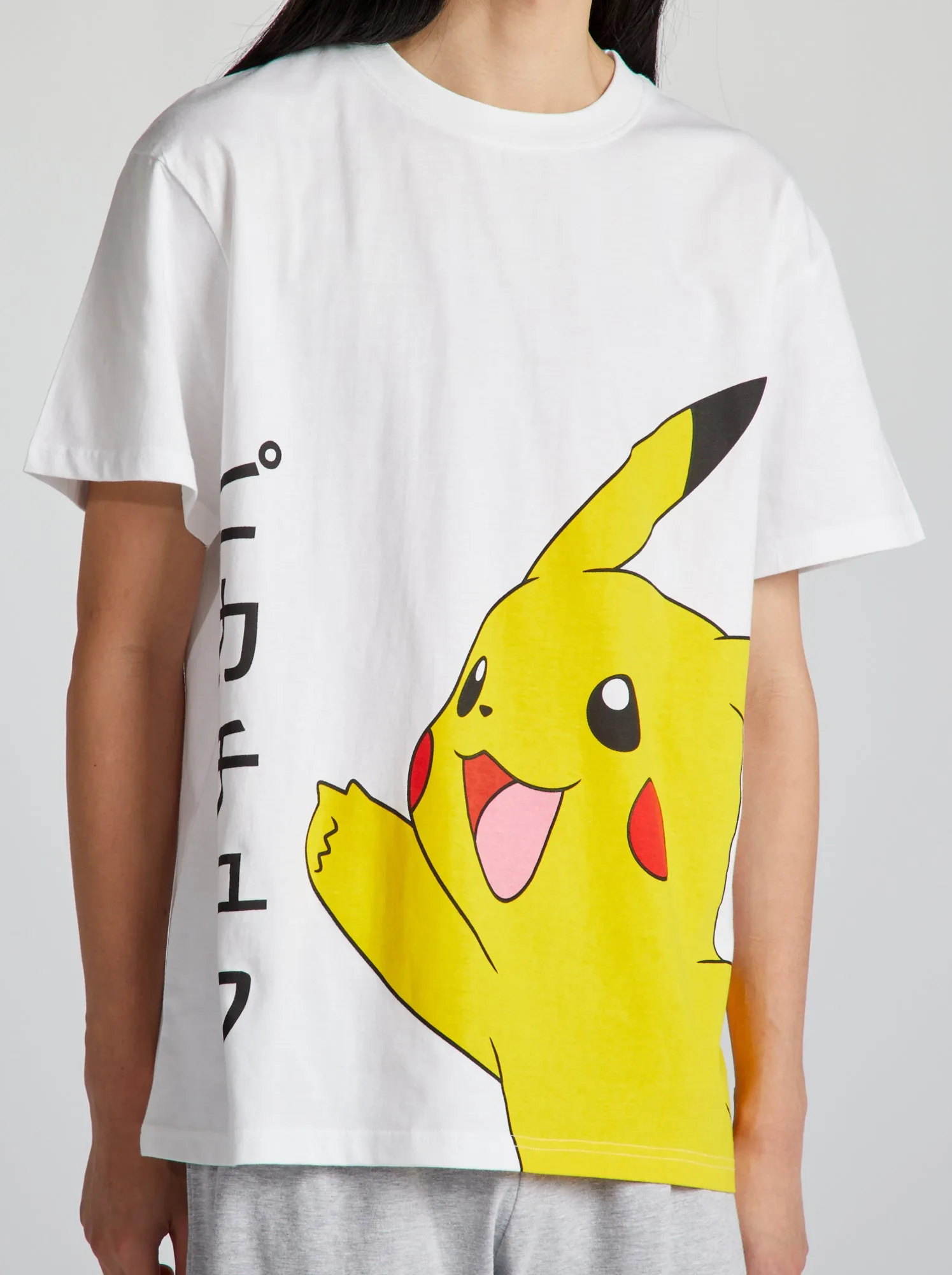 Completo pigiama 'Pikachu' - GRIGIO