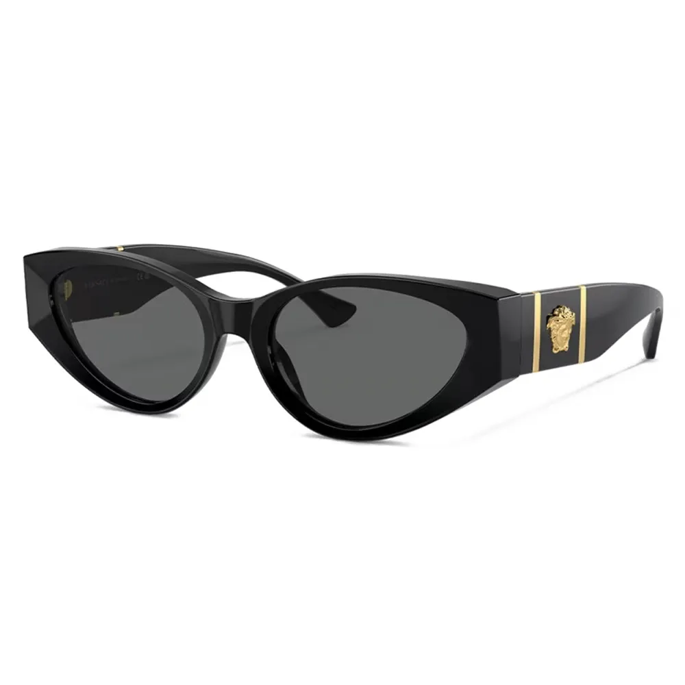 Versace - Occhiale da Sole Cat Eye Medusa Legend - Rosso Havana Marrone Scuro - Occhiali da Sole - Versace Eyewear